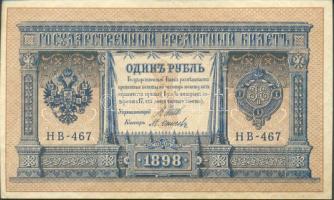 Oroszország 1912-17. (1898) 1R szign.:Shipov T:II Russia 1912-17. (1898) 1 Ruble sign.:Shipov C:XF