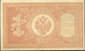 Oroszország 1912-17. (1898) 1R szign.:Shipov T:II
Russia 1912-17. (1898) 1 Ruble sign.:Shipov C:XF