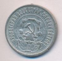 Oroszország 1922. 20k Ag T:2-
Russia 1922. 20 Kopeks Ag C:VF