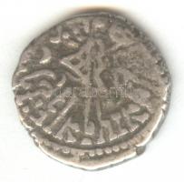 Nyugat (India) Kshatrapas 234-238. Drachma Ag "Viradaman" T:2-
Western (India) Kshatrapas ...