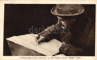 Károlyi Mihály (wet damage)