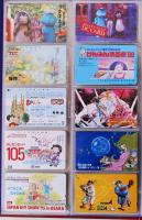 1145 darabos nagyon szép japán telefonkártya-gyűjtemény. Mind különféle! Igényes gyűrűs telefonkárty...