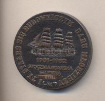 Lengyelország 1982. Gdansk hajózási Br emlékérem (60mm) T:2 Poland 1977. Gdansk commemorative Br medallion (60mm) C:XF