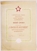 Bozó Gyula grafikusművész A Szocialista kultúráért jelvény adományozó oklevél Darvas József népművelési miniszter sk. aláírásával 28x40 cm