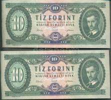 1962. 10Ft (2x) egymásutáni sorszámmal T:I,I-