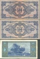 1945-1946. Vegyes pengő tétel 16db többféle bankjeggyel T:I-III
