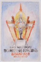 Bozó Gyula (1913-2004): Eucharisztikus kongresszus díszletterv jelzett. 31x24 cm
