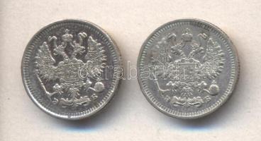 Oroszország 1909 10k Ag + 1912. 10k Ag T:2 ph. Russia 1909. 10 Kopeks Ag + 1912. 10 kopeks Ag C:XF edge error