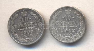 Oroszország 1909 10k Ag + 1912. 10k Ag T:2 ph.
Russia 1909. 10 Kopeks Ag + 1912. 10 kopeks Ag C:XF e...