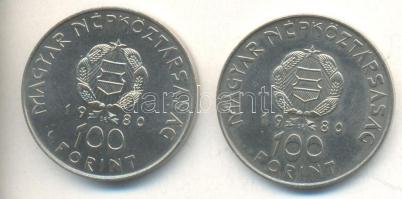 1980. 100Ft "Szovjet-magyar közös űrrepülés" (2x) T:BU