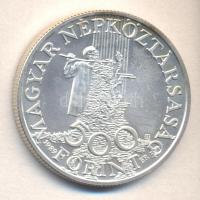 1989. 500Ft Ag "Védd a gyermeket" T:BU