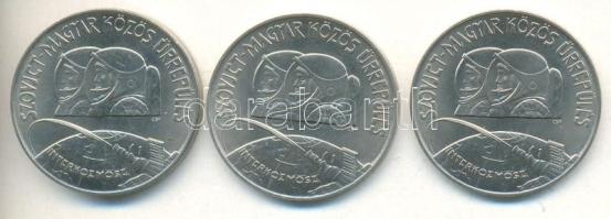 1980. 100Ft "Szovjet-magyar közös űrrepülés" (3x) T:BU