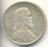 1938. 5P Ag "Szent István" T:2