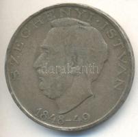 1948. 10Ft Ag "Széchenyi" T:2-