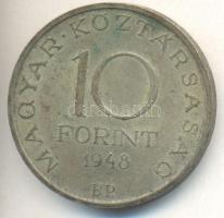 1948. 10Ft Ag "Széchenyi" T:2-