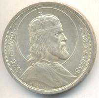 1938. 5P Ag "Szent István" T:2
