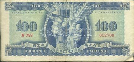 1946. 100Ft vízjeles papír, felfelé tolódott nyomattal T:III,III-
