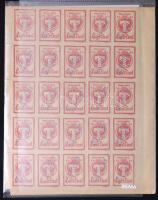 Tirol 1919-1921 Csomagellenőrzési bélyegek 20h teljes ív / Parcel control stamps complete sheet