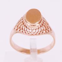 Arany 14K (Au) kosarasgyűrű, jelzett, nettó:3,6 g, méret:60 /Gold 14 ct ring