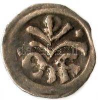 1205-1235. Obulus Ag "II. András" (0.27g) T:2
Hungary 1205-1235. Obulus Ag "Andreas I...
