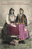 Bulgarian folklore, women in national peasant costume from Ruse (fa)