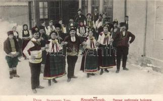 Bulgarian folklore, Russe, national dance