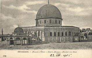 Jerusalem Omar mosque