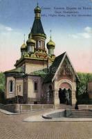Sofia Russian church (EK)