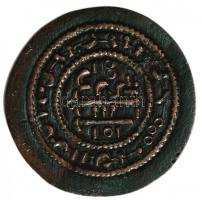 1172-1196. Rézpénz Cu "III. Béla" T:1
Hungary 1172-1196. Copper denar "Bela III"...