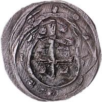 1116-1131. Denár Ag "II. István" (0.47g) hátoldali duplaveret T:1/2
Hungary 1116-1131. Den...