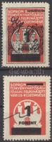 1948 Sopron városi illetékbélyeg 1Ft/3Ft fekete szín nélküli bélyegrajz + támpéldány (50.000)