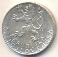 Csehszlovákia 1947. 50K Ag "Szlovák felkelés" T:2
Czechoslovakia 1947. 50 Korun Ag "S...