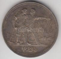 Szovjetunió 1924. 1R Ag T:2-  Soviet Union 1924. 1 Rouble Ag C:VF