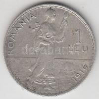 Románia 1914. 1L Ag T:3 Romania 1914. 1L Ag C:F