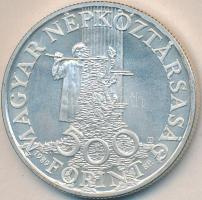 1989. 500Ft Ag "Védd a gyermeket" T:BU