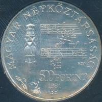 1981. 500Ft Ag "Bartók Béla" T:BU eredeti MNB plasztiktokban!