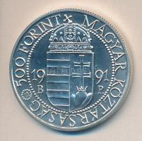 1991. 500Ft "II.János Pál pápa látogatása" T:BU Dísztokban