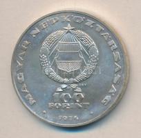 1974. 100Ft Ag "KGST" T:BU