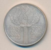 1986. 500Ft Ag "Téli Olimpia / Calgary" T:BU