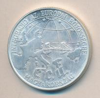 1993. 500Ft Ag "Integráció az EU-ba" T:BU