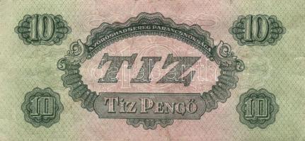 12db vegyes bankjegy, közte "Vöröshadsereg Parancsnoksága" 2P,5P,10P + Csehszlovákia 1927....