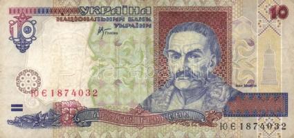 12db vegyes bankjegy, közte "Vöröshadsereg Parancsnoksága" 2P,5P,10P + Csehszlovákia 1927....