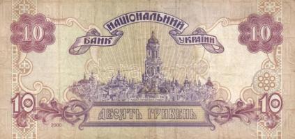 12db vegyes bankjegy, közte "Vöröshadsereg Parancsnoksága" 2P,5P,10P + Csehszlovákia 1927....