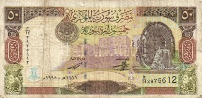 12db vegyes bankjegy, közte "Vöröshadsereg Parancsnoksága" 2P,5P,10P + Csehszlovákia 1927....