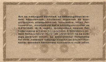 1946. 10.000AP + 50.000AP + 100.000AP + 500.000AP + 1.000.000AP + 10.000.000AP T:I-,II,III