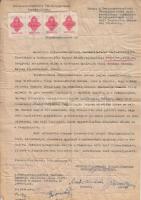 1946 Fellebbezés 54x500P okirati illetékbélyeggel