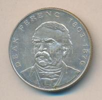 1994. 200Ft Ag "Deák" T:2