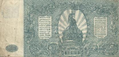 Oroszország 1917. 1000R + 1918. 10R + Orosz Polgárháború/ Kelet-Szibéria/ Csita 1920. 500R kék (2x) ...