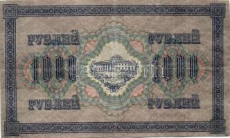 Oroszország 1917. 1000R + 1918. 10R + Orosz Polgárháború/ Kelet-Szibéria/ Csita 1920. 500R kék (2x) ...