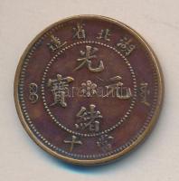 Kína/Hu-Peh tartomány 1902-1205. 10 Cash T:2-
China/Hu-Peh 1902-1905. 10 Cash C:VF